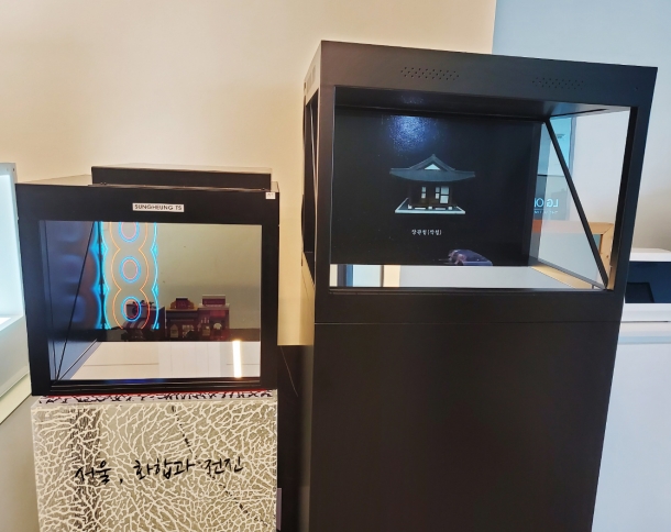 [Rental][Single-sided Hologram - Transparent LCD]