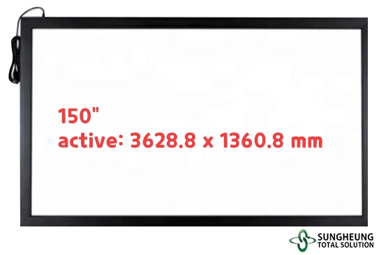 [구매][대형IR터치패널(적외선터치프레임) - 150인치 SHTS-TC1500IR / 인치별 주문제작가능]