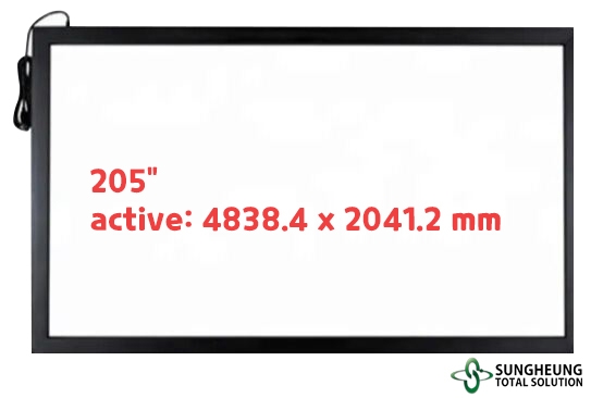 [구매][대형IR터치패널(적외선터치프레임) - 205인치 SHTS-TC2050IR / 인치별 주문제작가능]