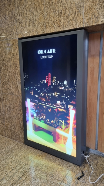 [구매][75인치 고휘도모니터(3000cd/m²) SHTS-LF550TODETC75]