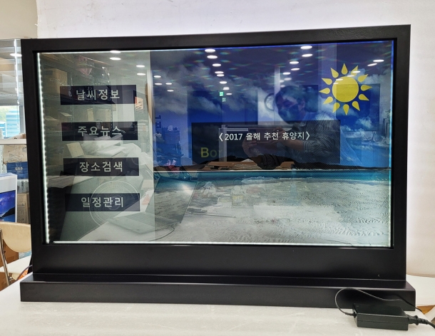 [Sale][Panel - 47 inch transparent LCD frame type/tempered glass type SHT-470C]