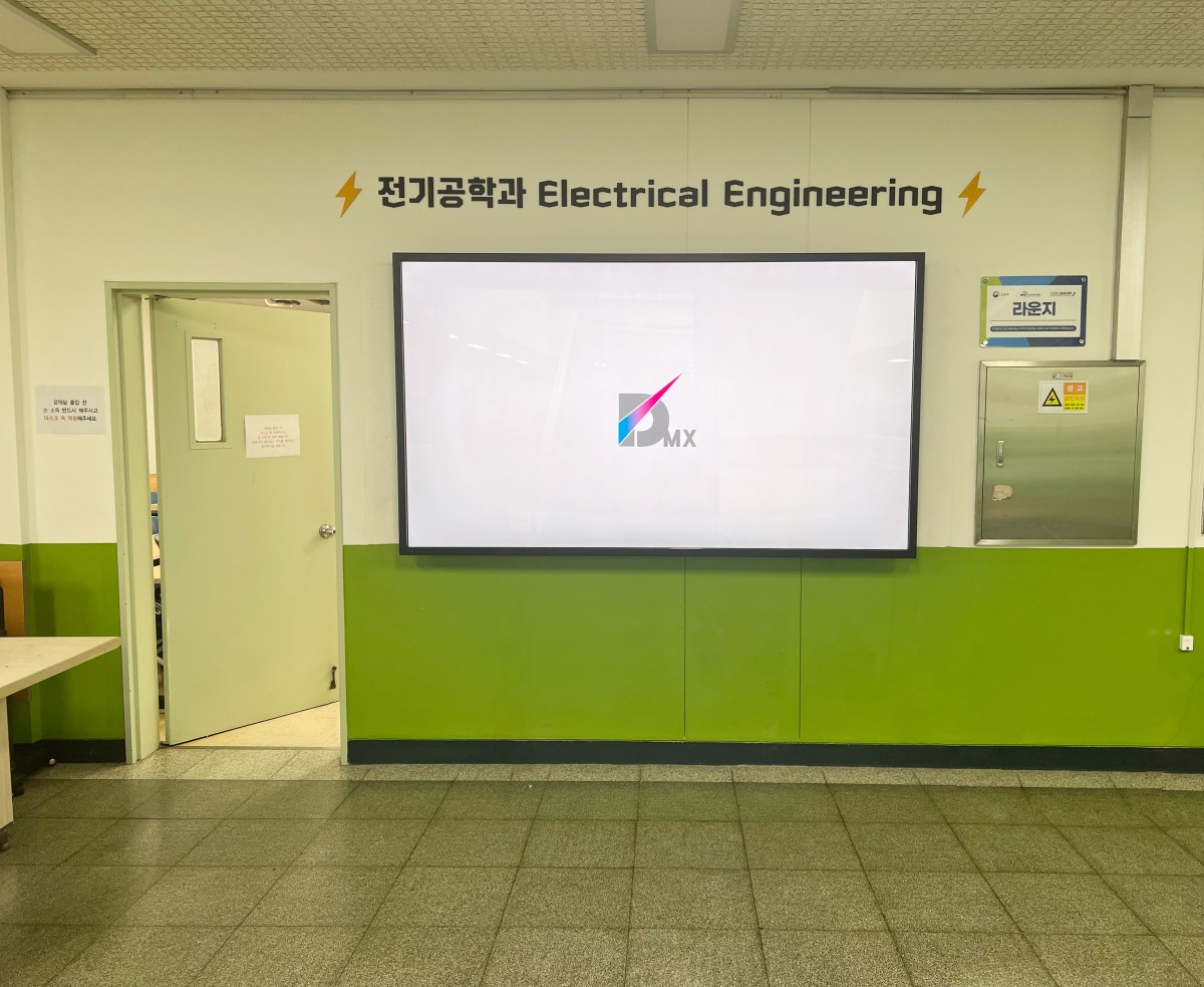 [2022.08] 충남 순천향대학교 98인치 터치모니터 2대 설치